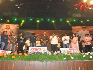 Gabbar Singh Audio Launch Function Stills - 06