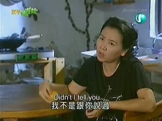 Prince Turns To Frog - 10