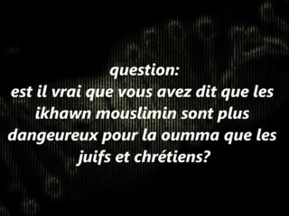 Cheikh Al Albani sur les 'Frères Musulmans'