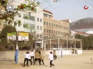 operation_love_-_01_part_4