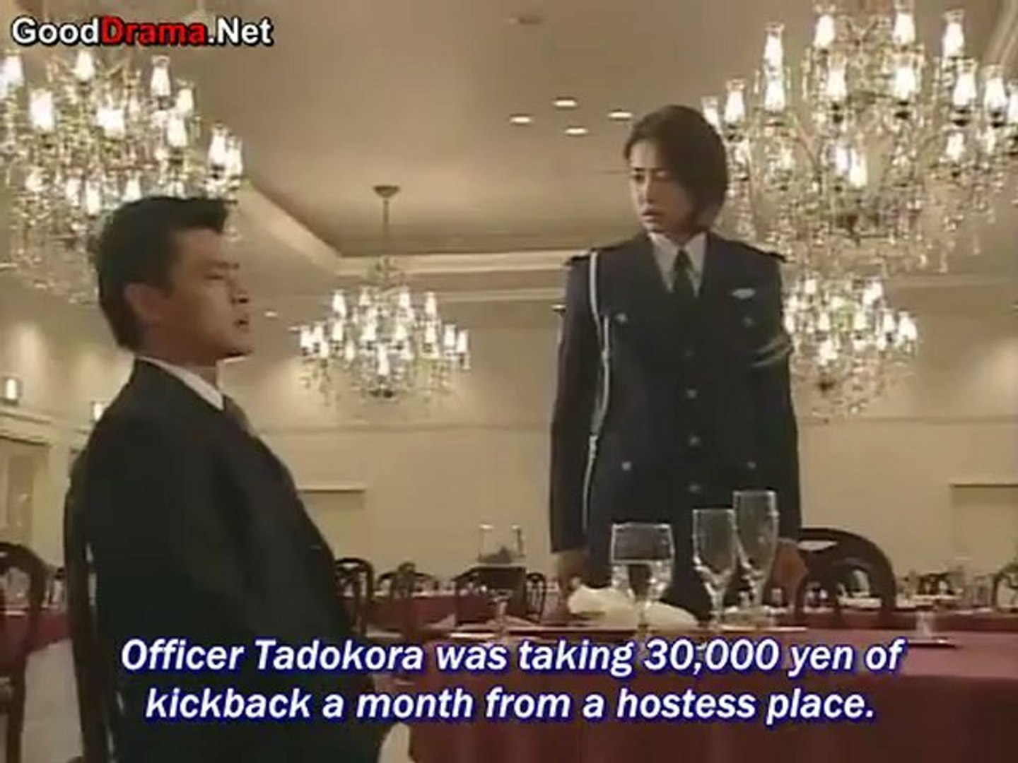 Keep2の逮捕しちゃうぞ Dailymotion