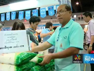 VoiceNews ประจำวันที่ 25 เม.ย.55 (12.00น.)