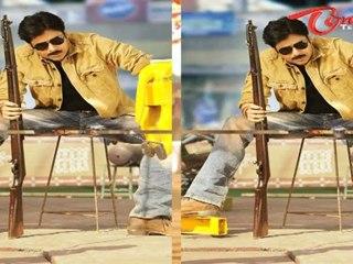 Gabbar Singh Video Promo Songs - Akasam Ammayaithe