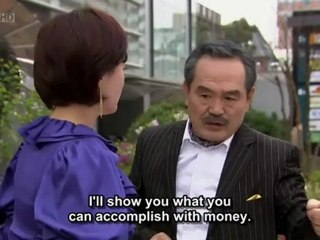 hello_miss_-_11_part_3