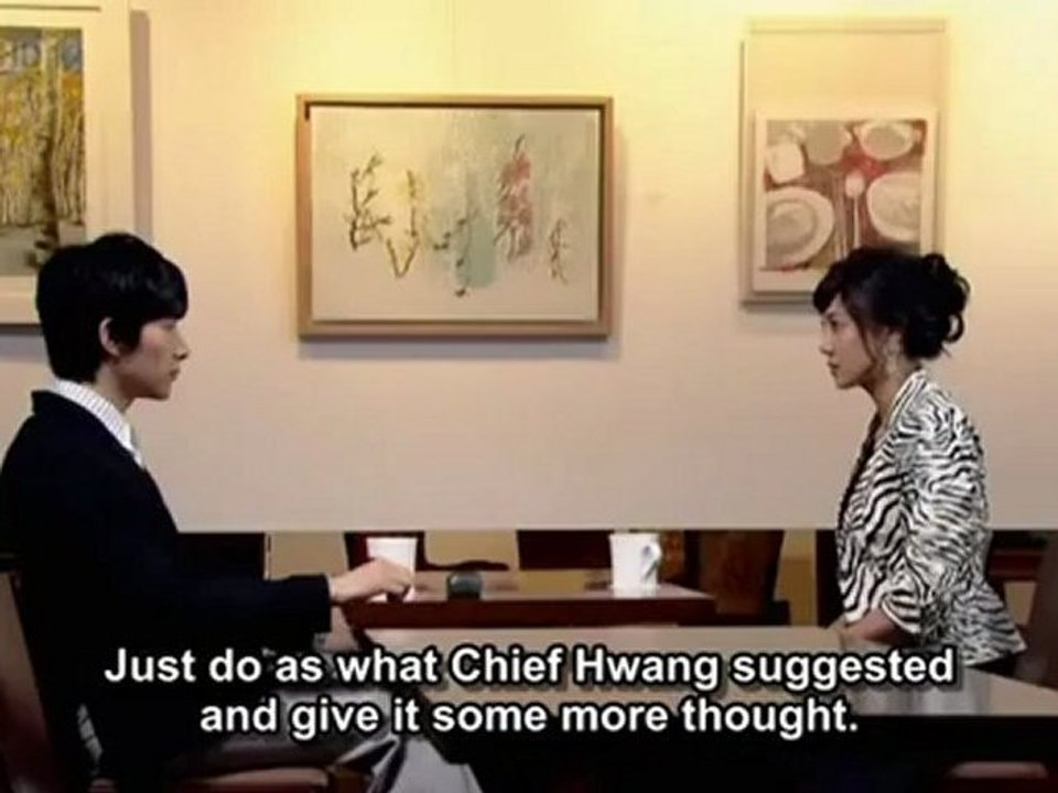 hello_miss_-_13_part_2