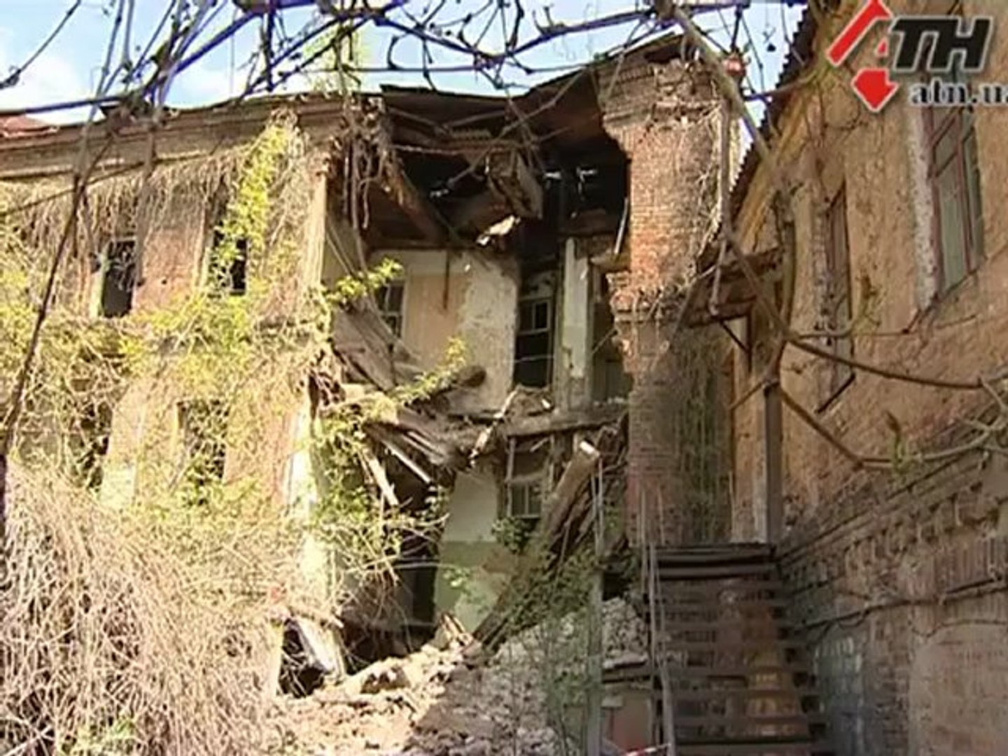 Новости АТН - 24.4.12