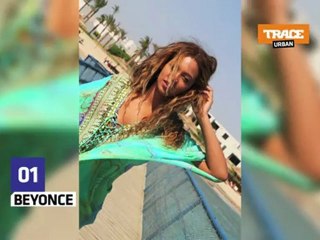 Top Fashion : Rihanna prend la pose pour le magazine "ELLE"