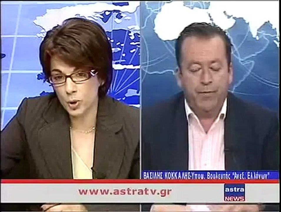 KOKKAΛΗΣ ΟΜΙΛΙΑ
