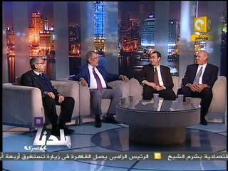 بلدنا بالمصري: مؤتمر العلماء المصريين في أمريكا 1/3