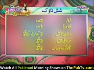 Noor Morning Show By PTV Home - 25th April 2012 - Part 1/4