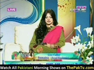 Noor Morning Show By PTV Home - 25th April 2012 - Part 3/4