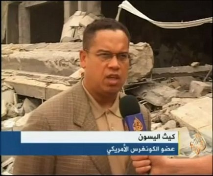 جون كيري على رأس وفد من الكونغرس في غزة