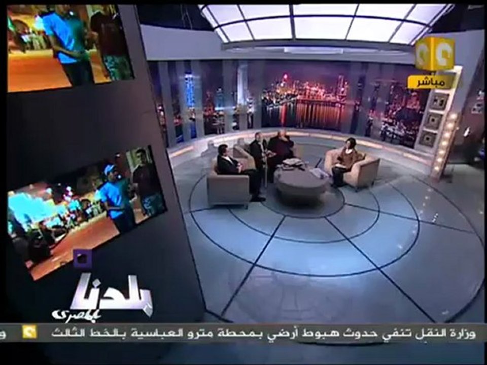 بلدنا: هل دمر صلاح الدين الأيوبي مصر وظلم المصريين 2/3