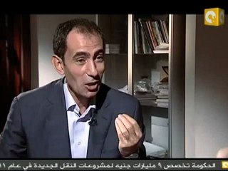 آخر كلام : د. علي لطفي - رئيس وزراء مصر الأسبق 2/4