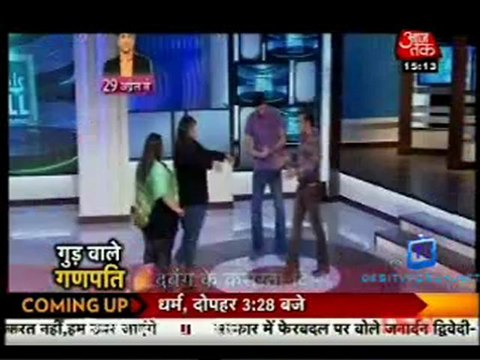 Saas Bahu Aur Betiyan [Aaj Tak] - 25th April 2012 Part3