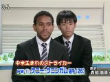 強小４年 Ｊ２で飛翔　熱く戦えガイナーレ　Ｖｏｌ．１１　ケニー選手