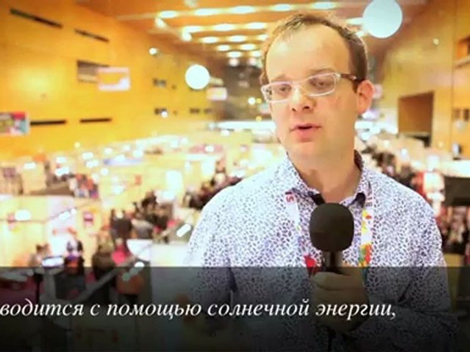 BIS 2012 (Русские субтитры)