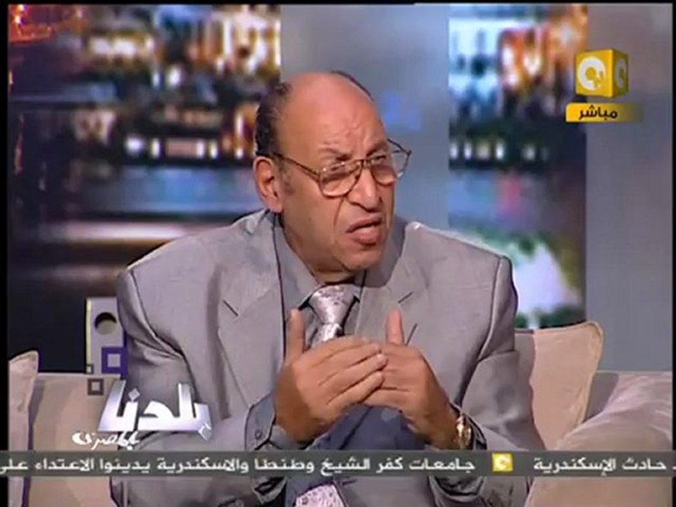 بلدنا: تفجير كنيسة القديسين .. طائفية ولا إرهاب 4/4