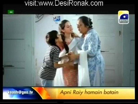 Kash Mai Teri Beti Na Hoti Episode 124 - 24th April 2012 part 1