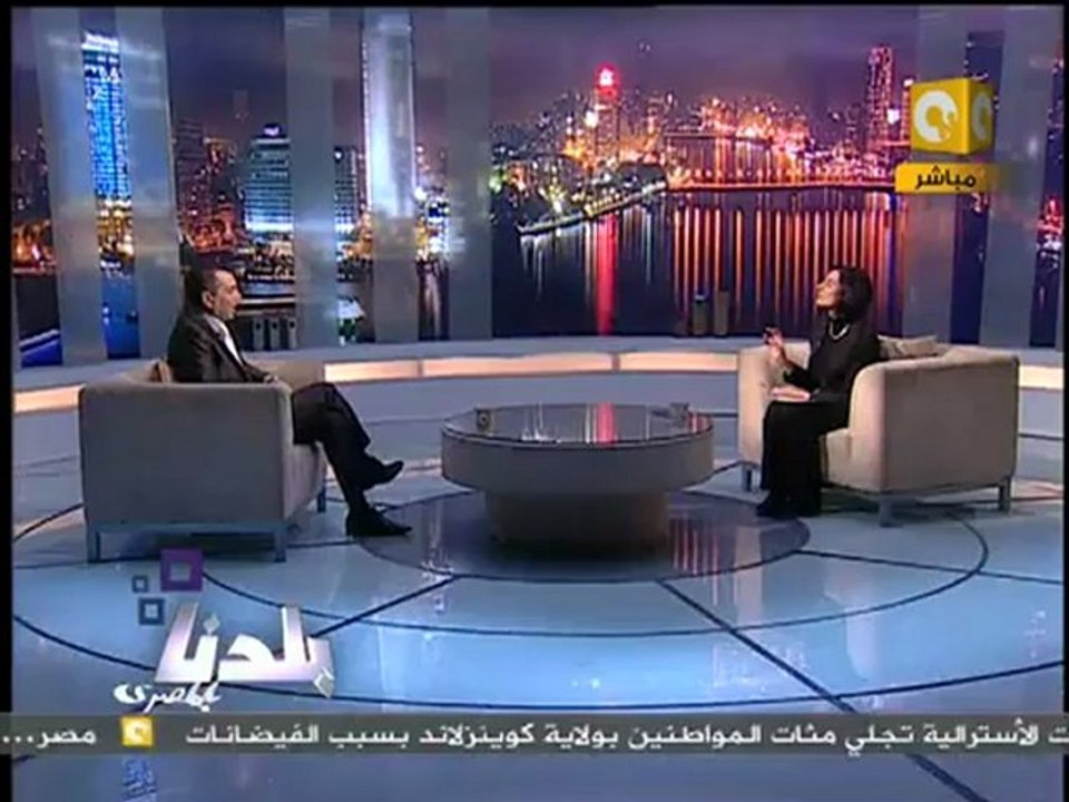 بلدنا: نظرية المؤامرة و تفجير كنيسة القديسين 1/2