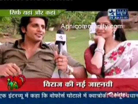 Saas Bahu Aur Saazish - 25th April 2012pt2