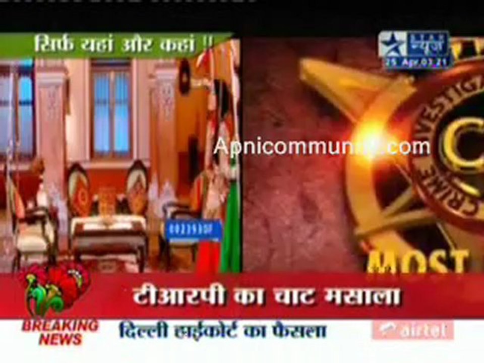 Saas Bahu Aur Saazish - 25th April 2012pt3