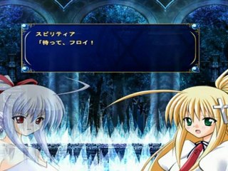 Rosenkreuzstilette Story Mode (Part 1) Prologue