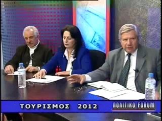 ΠΟΛΙΤΙΚΟ FORUM  26/03/2012