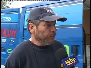 ΒΑΤΣΟΣ ΦΥΣΙΚΟ ΑΕΡΙΟ