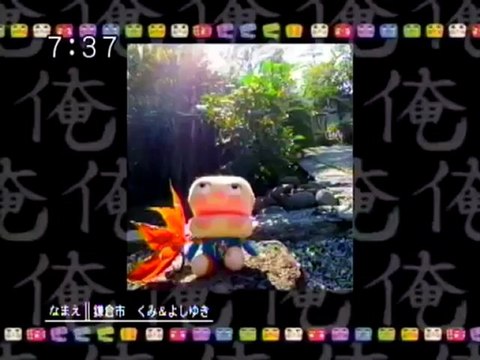 sakusaku 2004.12.07　カエラ福岡スペシャル②　中井のうた・二宮のうた　コブクロ塾　1