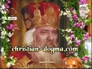 Mémoire des 40 jours - Sermon durant la messe des 40 jours