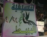 فري برس إدلب بلدة الهبيط  مظاهرة مسائية رائعة الثلاثاء 24ـ4ـ2012 ج1 Idlib