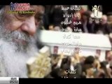 Baba Shenouda, ra3ina el sale7 (AghapyTV)