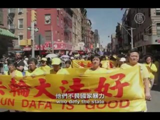 Фильм Free China -- победитель фестиваля в Хьюстоне