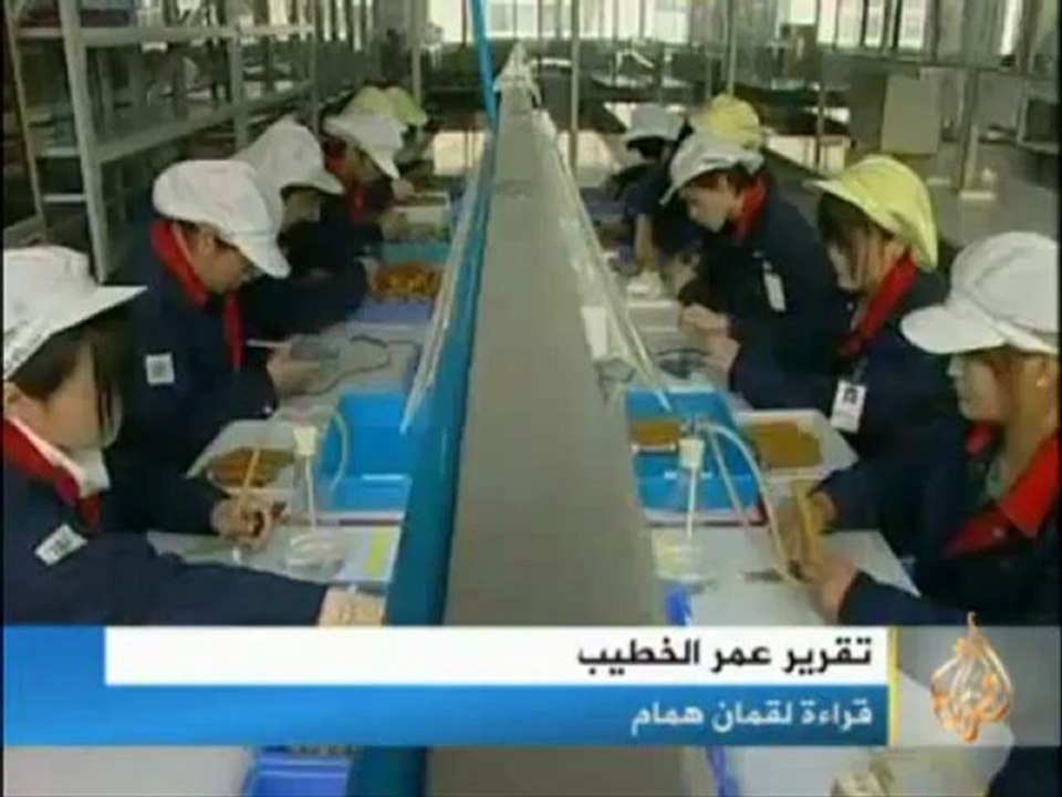 سجائر الكترونية