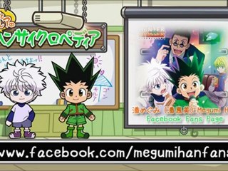 HUNTER x HUNTER Character Song - Gon Freecss (潘めぐみ)  [Full Version]