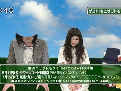 saku saku (20120425-0730 ｔｖｋ)-02