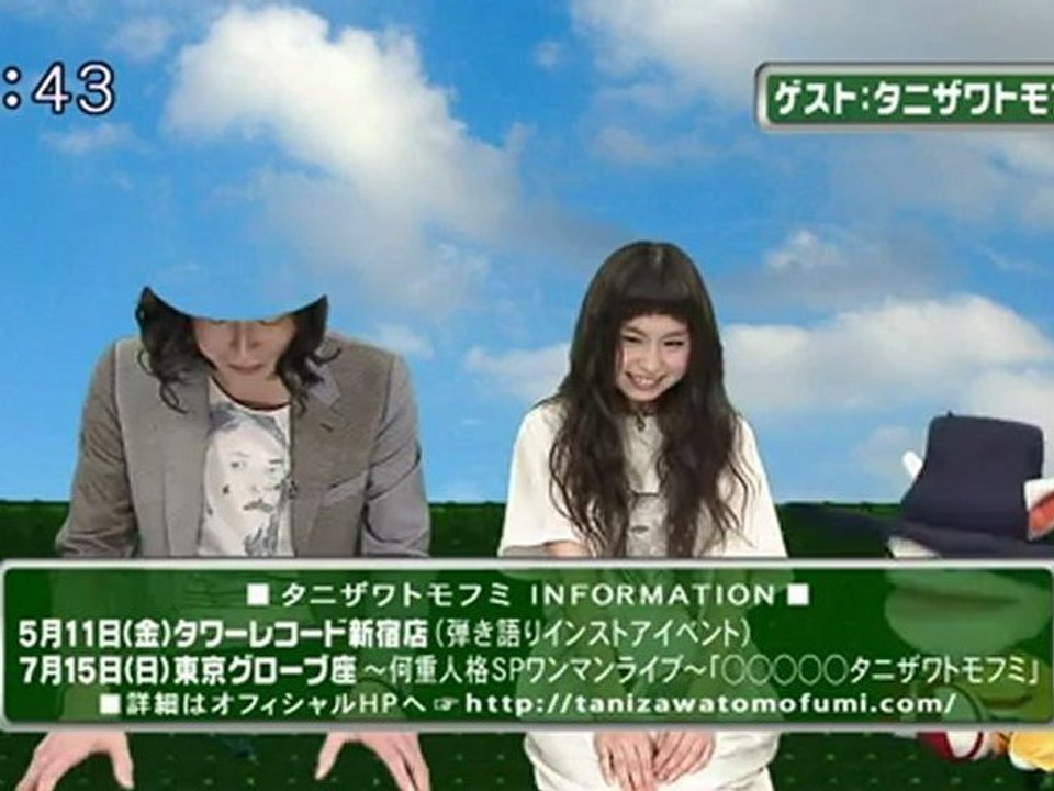 saku saku (20120425-0730 ｔｖｋ)-02