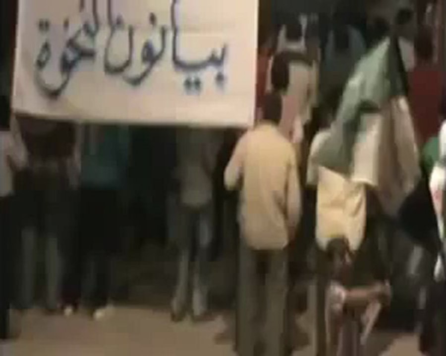 فري برس حلب  بيانون مسائية رائعة 1 5 2012 Aleppo