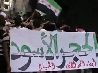 Video herunterladen: فري برس ريف دمشق دمشق الحجر الأسود مظاهرة مسائية 1 5 2012 ج4 Damascus