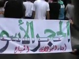 فري برس ريف دمشق دمشق الحجر الأسود مظاهرة مسائية 1 5 2012 ج3 Damascus