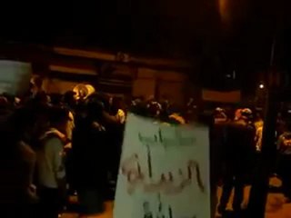 فري برس ريف دمشق الزبداني مسائية يوم الثلاثاء 1 5 2012 Damascus