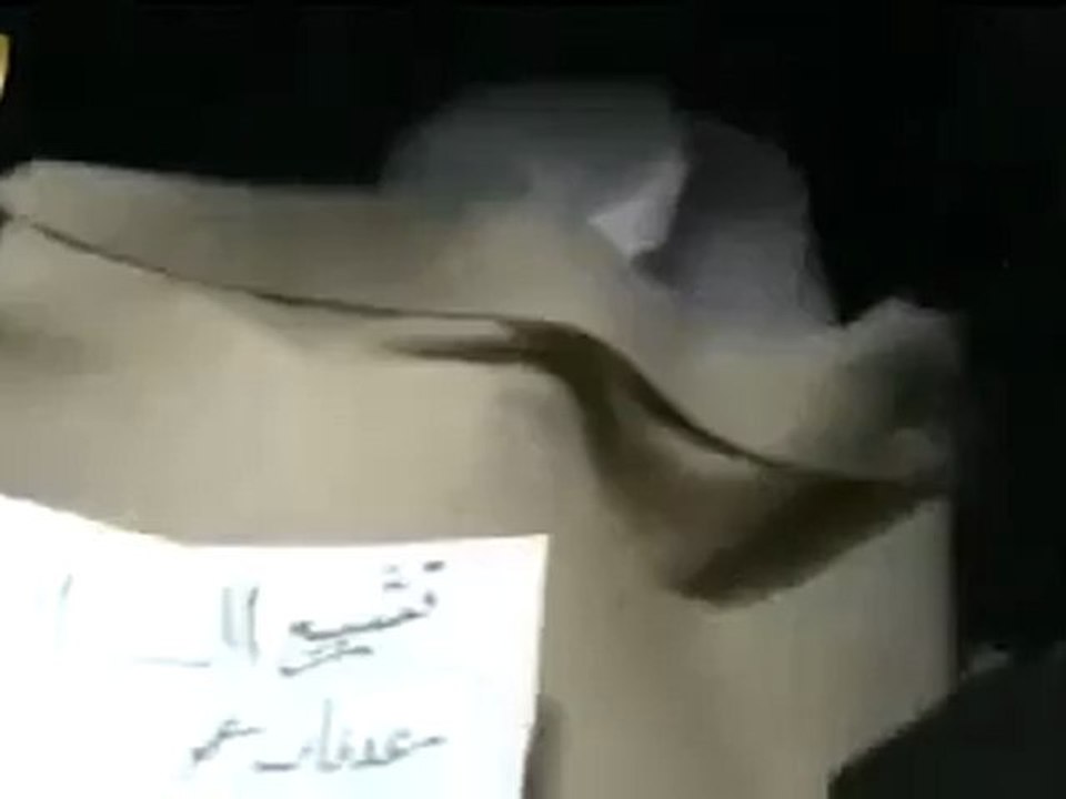 فري برس ريف دمشق سورة ياسين شيخ شهداء قطنا 1 5 2012 Damascus