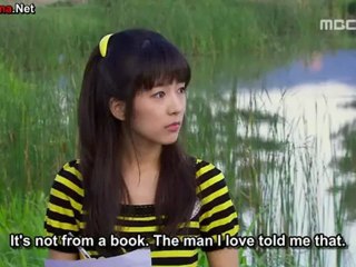 my_woman_-_11_part_1