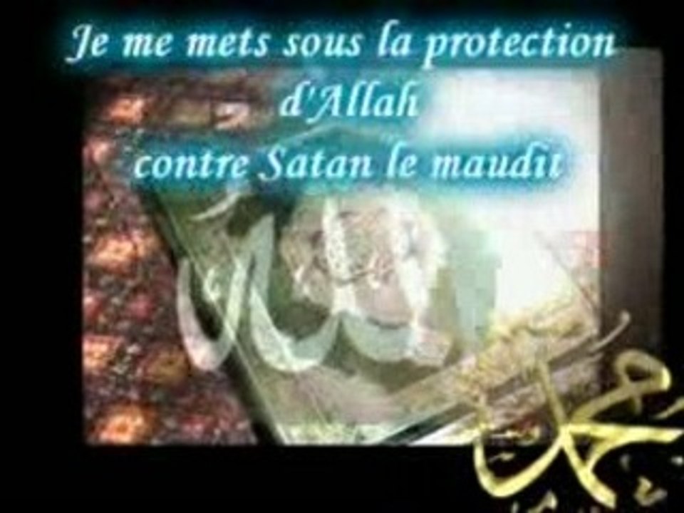 Ad dukhan verset 11-20