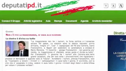 Spot PD su processo breve