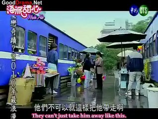 hi_my_sweetheart_-_13_part_1