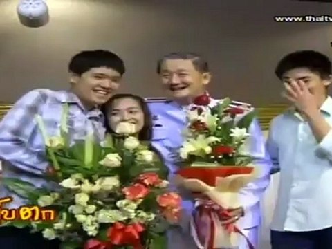 รายการ เก็บตก วันที่ 25 เมษายน 2555