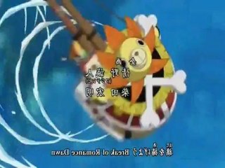 Una Pieza Luchamos Juntos Full Version InuYDesi Fandub