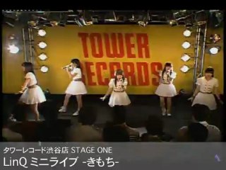 LinQ 2012-04-21 タワコレ渋谷
